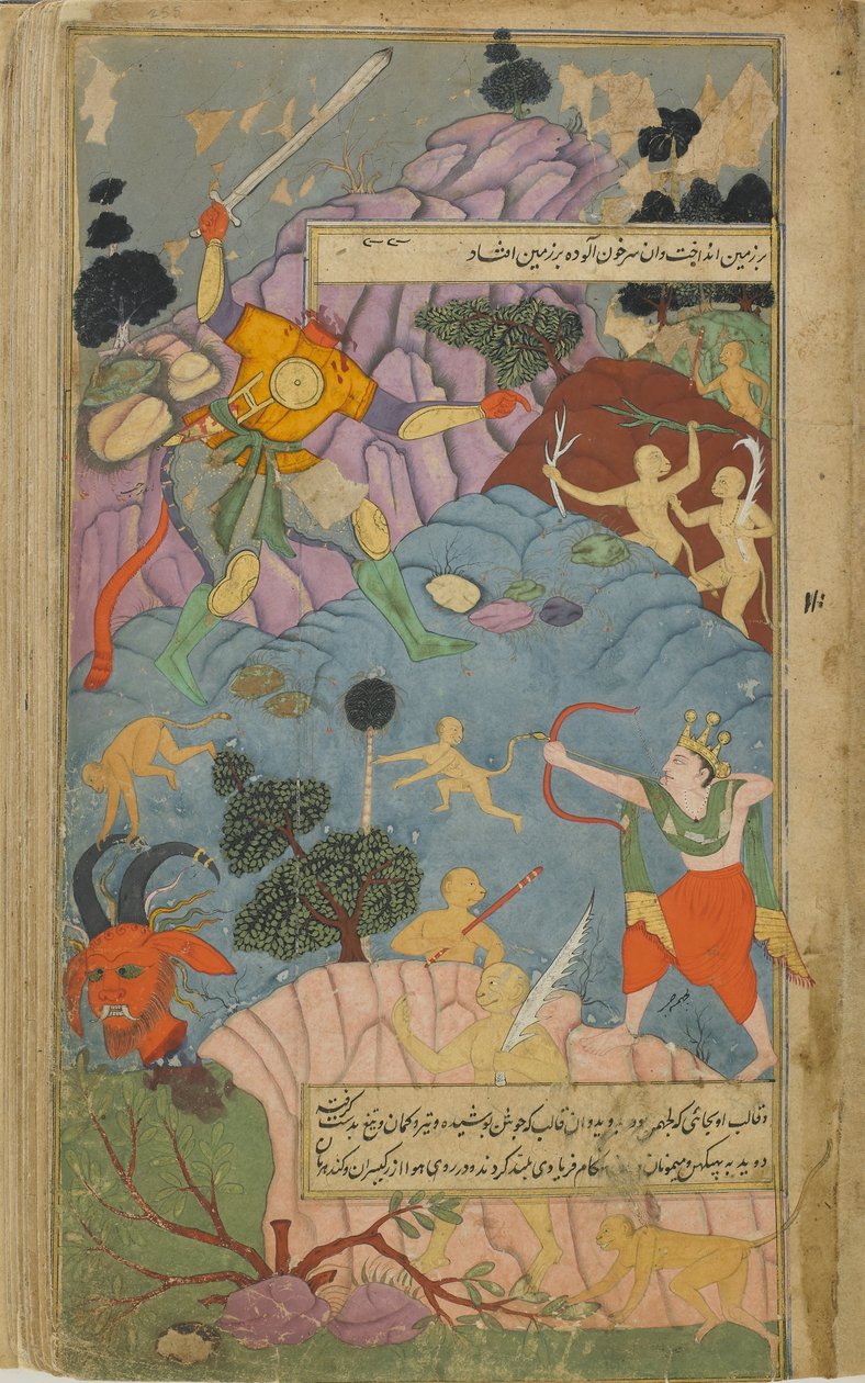 Vol.2 fol.255 Laksmana usekne hlavu Indrajitas šípem, který mu dal Indra (neprůhledný akvarel, inkoust a zlato na papíře) od Indian School