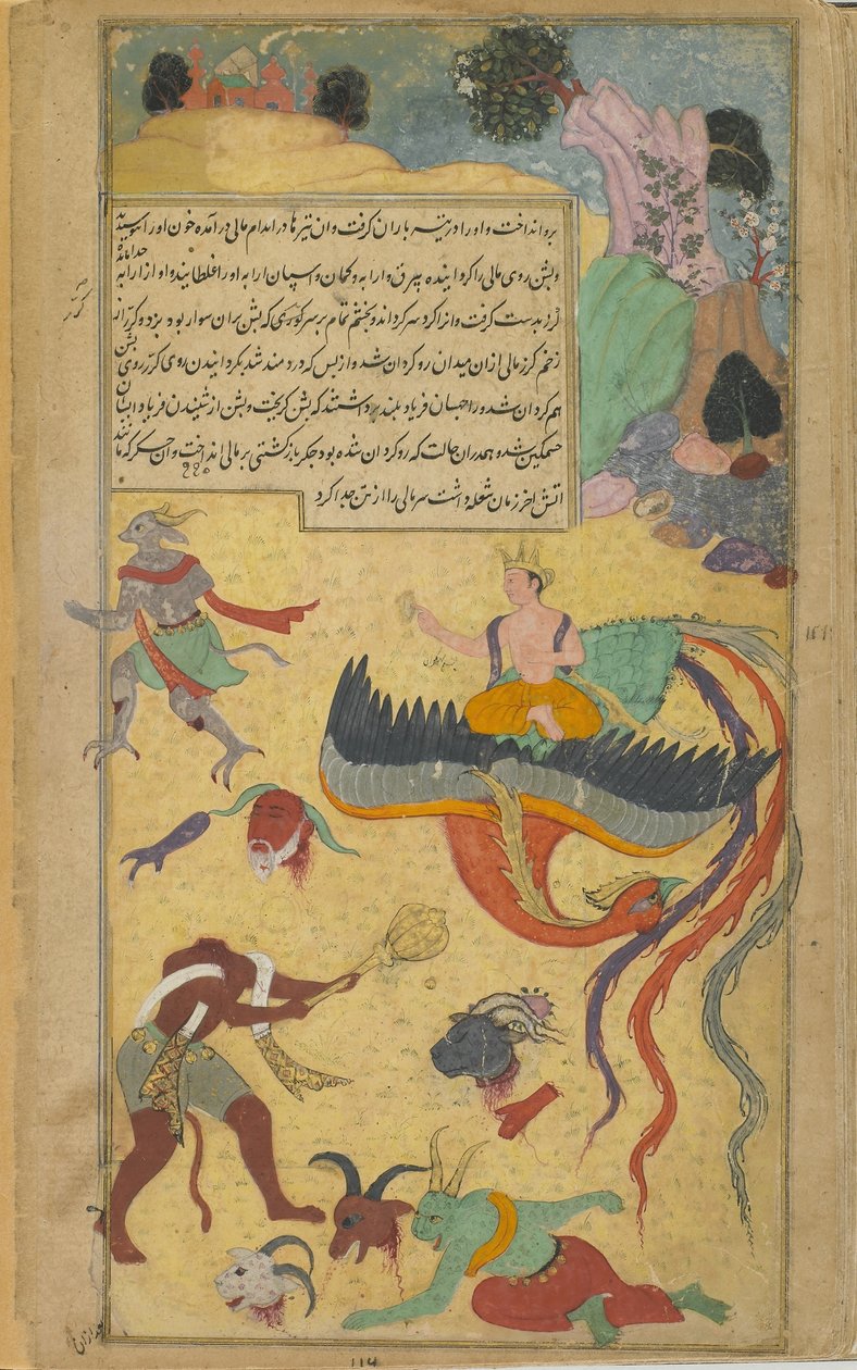 Vol.2 fol.290 Když se Garuda v bolestech odvrací od bojiště, Višnu podává hlavu Malis diskem (neprůhledný akvarel, inkoust a zlato na papíře) od Indian School