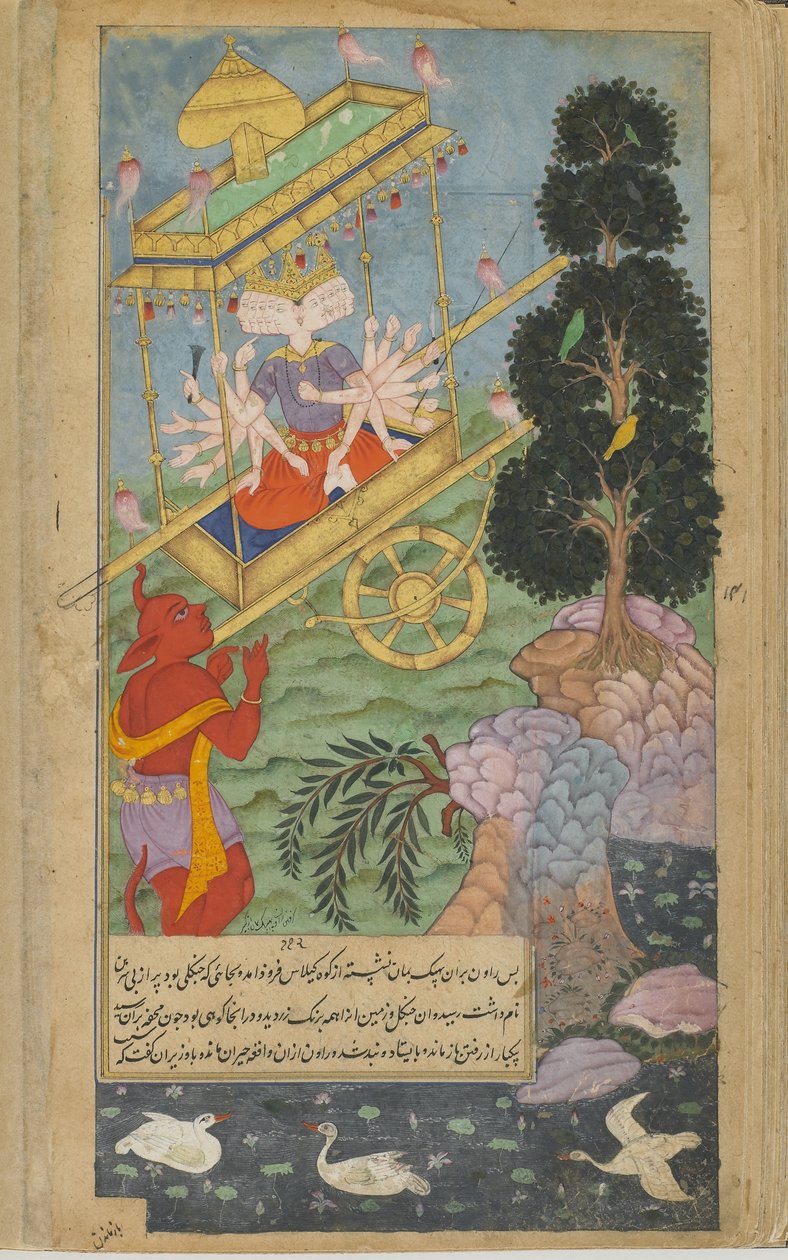 Vol.2 fol.297 Ravana se zmocňuje vozu Puspaka z Kuvery (neprůhledný akvarel, inkoust a zlato na papíře) od Indian School