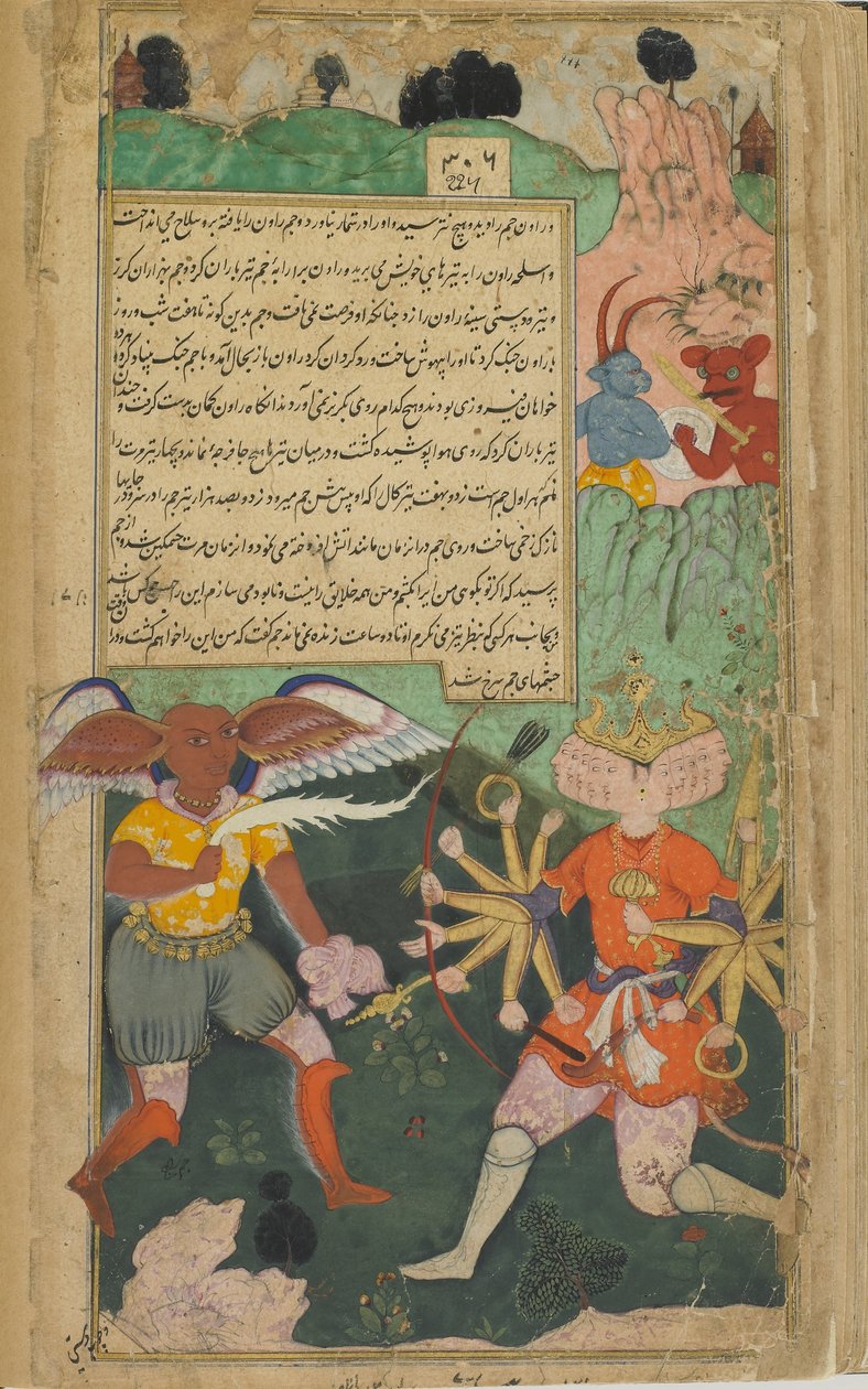 Vol.2 fol.303 Yama postupuje, aby zasáhl Rávanu zbraní smrti (neprůhledný akvarel, inkoust a zlato na papíře) od Indian School