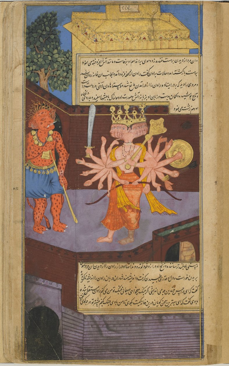 Vol.2 fol.305 Ravana narazí na děsivého strážce dveří v paláci Valis (neprůhledný akvarel, inkoust a zlato na papíře) od Indian School