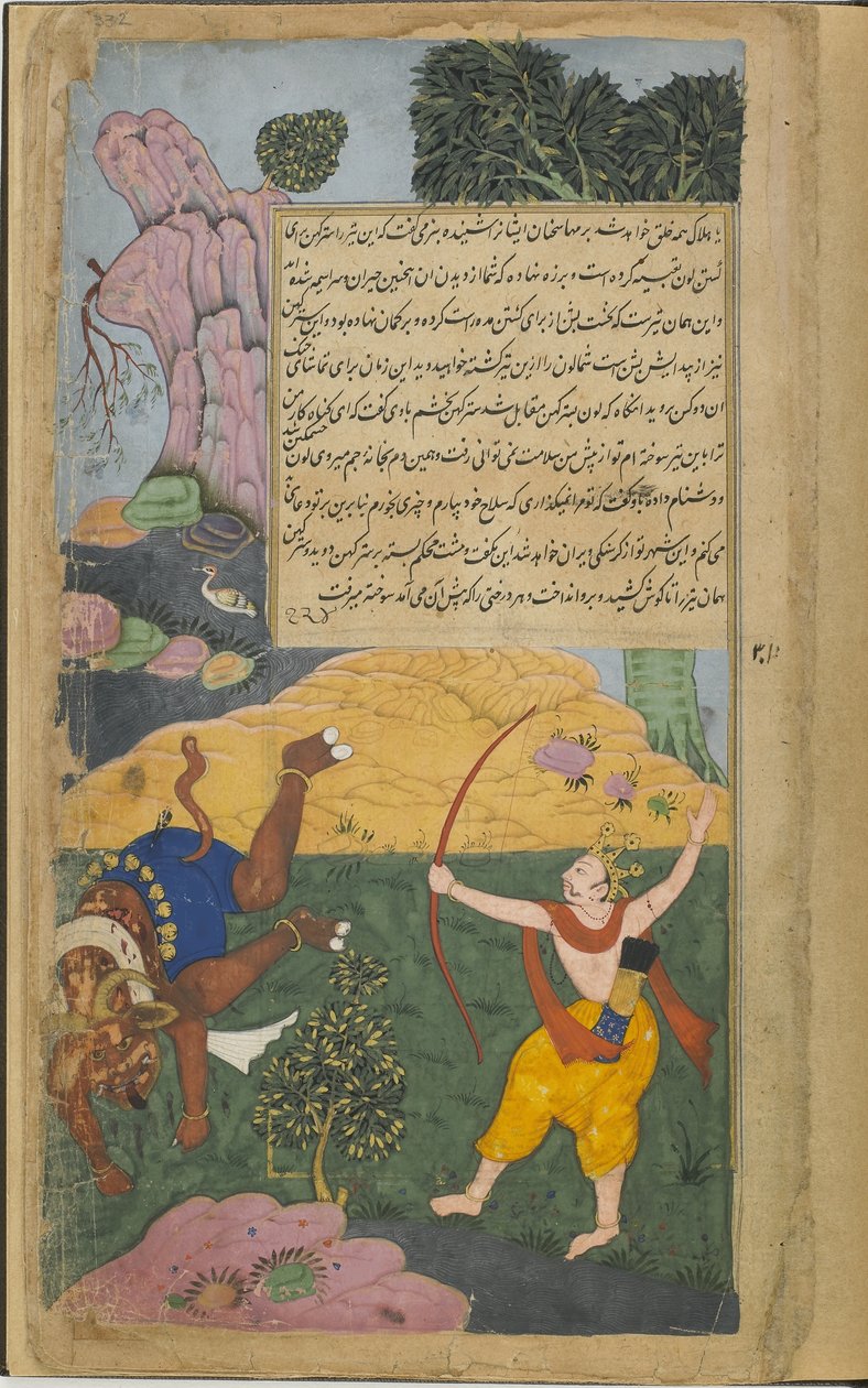 Vol.2 fol.332 Satrughna zabíjí Lavanu (neprůhledný akvarel, inkoust a zlato na papíře) od Indian School