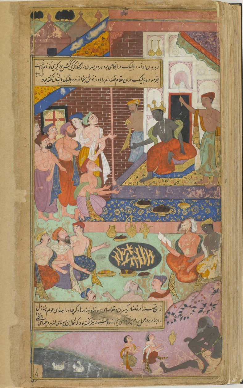 Vol.2 fol.339 Valmiki instruuje Kusu a Lávu v recitaci Rámájany před obětí v Ramasově paláci (neprůhledný akvarel, inkoust a zlato na papíře) od Indian School