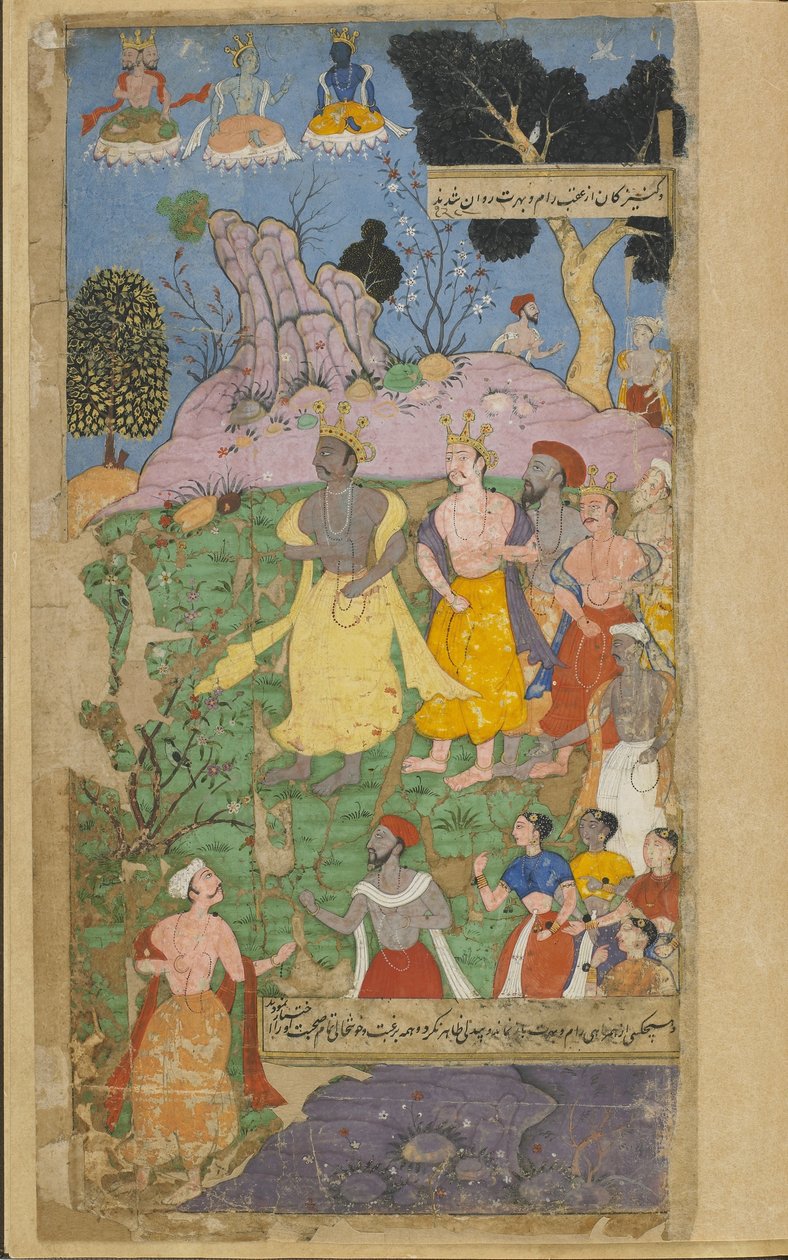 Vol.2 fol.346 Ráma odchází do nebe (neprůhledný akvarel, inkoust a zlato na papíře) od Indian School