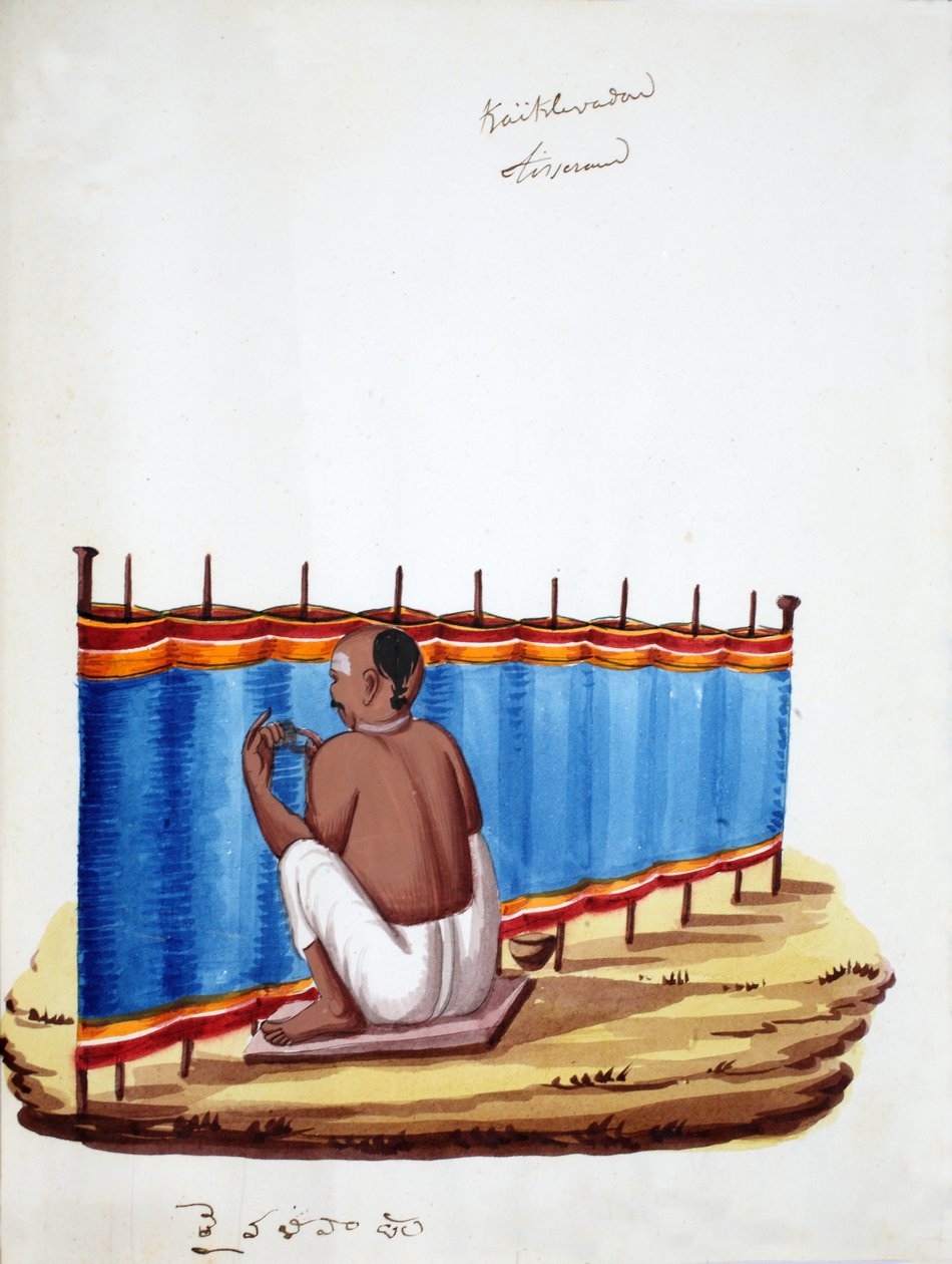 Weaver (wv na papíře) od Indian School