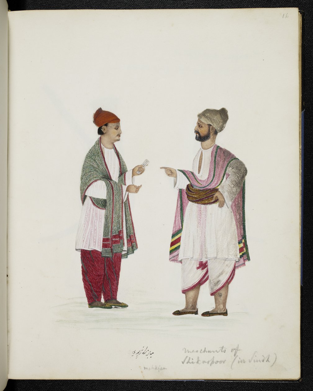 Obchodníci z Shikarpoor v Sindh (akvarel na papíře) od Indo European Indo European
