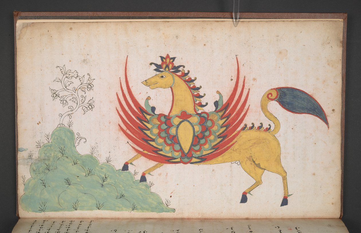 Or. 8154, f.3v, A winged horse, from the diary of Muhammad Ramadan, Maqdanrang of Bone   1350701   cs       czech Successfully Translated  Original: Spanish dancer stamping on table for audience, entitled Before the Bullfight. (Carmen. Gypsy Dancer). Music od Indonesian School