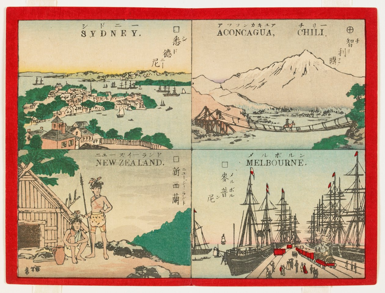 Slavná místa světa - Austrálie, 1887 (barevný dřevořez) od Inoue Yasuji