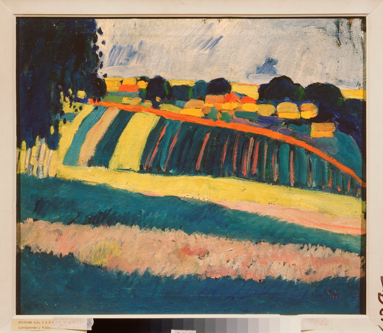 Krajina s cestou (Krajina s cestou) - Malba Iosipha Solomonoviče Školnika (1883-1926), olej na plátně, kolem 1910 - ruské umění, 20. století, avantgarda - Státní A Radishchev Art Museum, Saratov (Rusko) od Iosiph Solomonovich Shkolnik