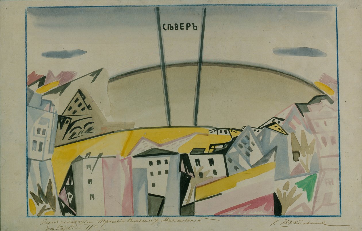 Scénický návrh k tragédii Vladimír Majakovskij od V. Majakovského, 1913 od Iosiph Solomonovich Shkolnik