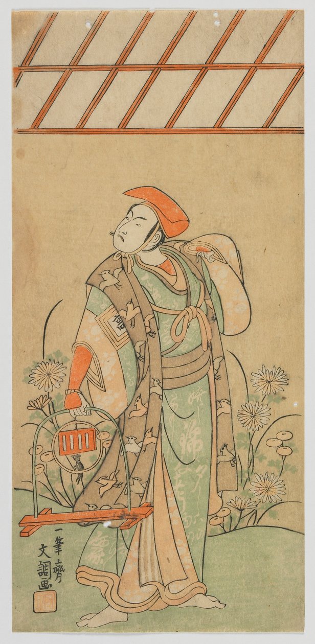 Herec Ichikawa Komazu II, období Edo, 1770 (barevný dřevotisk) od Ippitsusai Bunchō