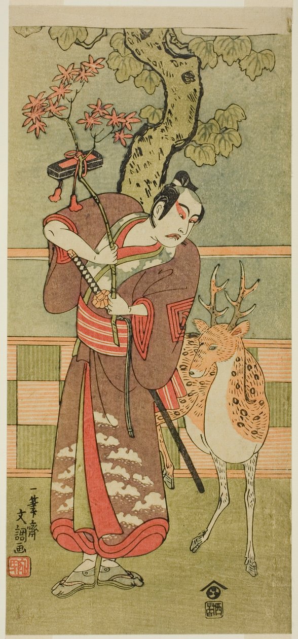 Herec Ičikawa Jaozo II jako Goi no Šó Munesada s jelenem ve hře Kuni no Hana Ono no Itsumoji (Květ Japonska: Pět postav Ono no Komači), uváděné v divadle Nakamura od prvního dne jedenáctého měsíce roku 1771. od Ippitsusai Bunchō