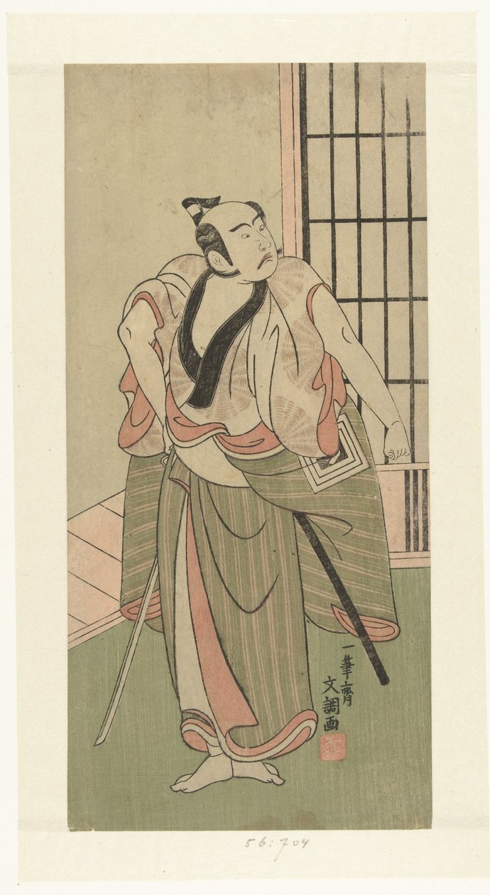 Herec Ichikawa Yaozo II s taseným mečem od Ippitsusai Bunchō