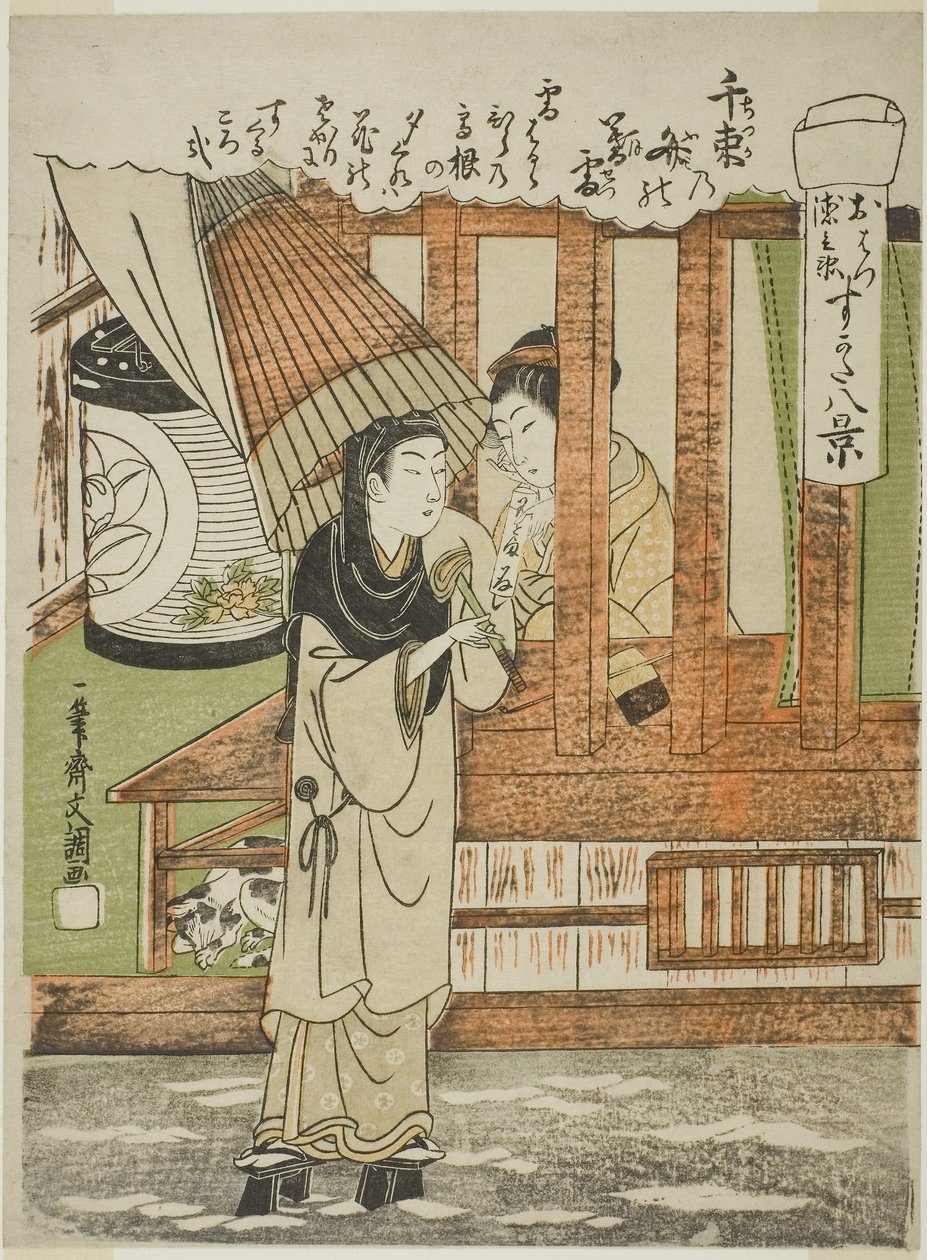Chizuka no Fumi no Bosetsu (Večerní sníh tisíce svazků milostných dopisů), milenci Ohatsu a Tokubei, ze série "Sugata Hakkei (Osm pohledů na milence)", kolem roku 1772 (barevný dřevoryt; čuban) od Ippitsusai Bunchō