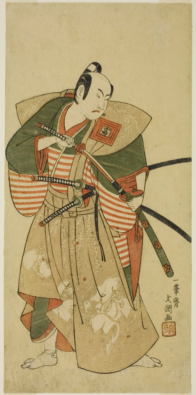 Herec Ichikawa Komazo II jako Kudo Saemon Suketsune (?) ve hře Haru wa Soga Akebono-zoshi (?), hrál v divadle Nakamura (?) v prvním měsíci, 1772 (?) od Ippitsusai Bunchō