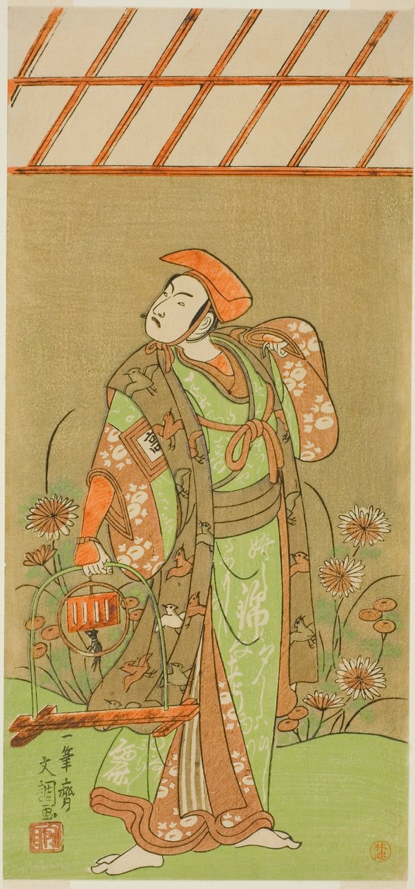 Herec Ichikawa Komazo II jako Soga no Juro Sukenari v přestrojení za lovce lišek ve hře Kagami-ga-ike Omokage Soga, uvedené v divadle Nakamura v prvním měsíci, 1770 od Ippitsusai Bunchō