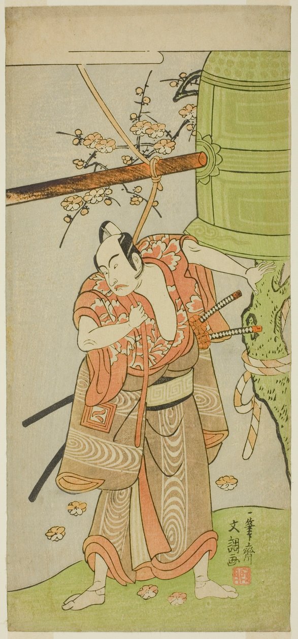 Herec Ichikawa Yaozo II jako Yoshimine no Munesada ve hře Kuni no Hana Ono no Itsumoji, hrál v divadle Nakamura v jedenáctém měsíci, 1771 od Ippitsusai Bunchō