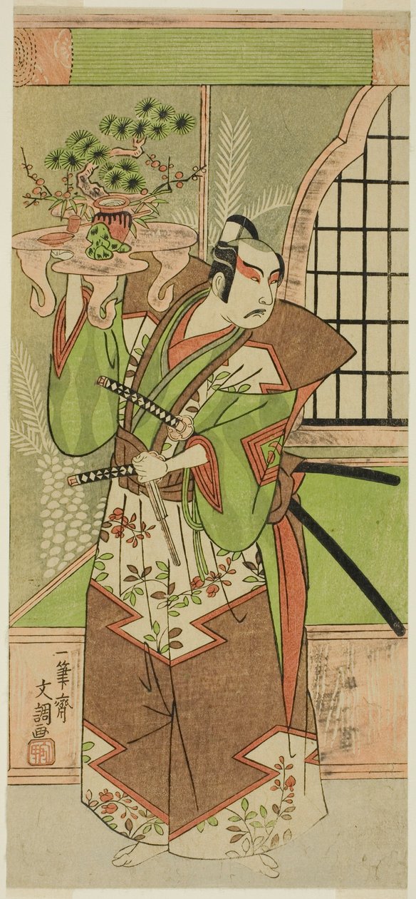 Herec Ichikawa Yaozo II na oslavě před představením hry „Soga Monogatari“, hrané v divadle Morita ve druhém měsíci roku 1773 od Ippitsusai Bunchō