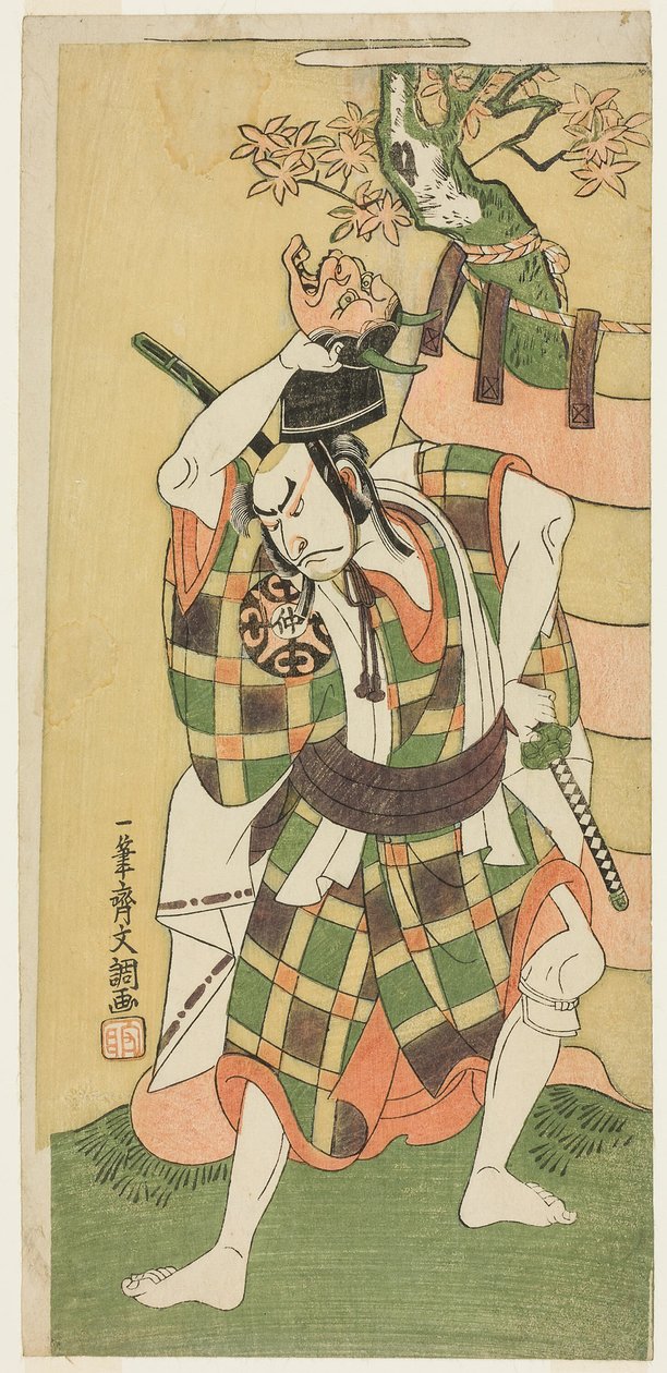Herec Nakamura Nakazo I jako Yamaoka no Saburo ve filmu "Momiji Kumo Nishiki no Tsuri Yogi" (Javorové mraky: Zavěšený brokát přikrývek), třetí dějství hry Kawaranu Hanasakae Hachi no Ki (Věčně kvetoucí strom v květináči), hrané v divadle Nakamura od Ippitsusai Bunchō