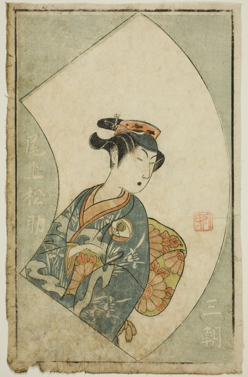 Herec Onoe Matsusuke I, stránka z "Obrázkové knihy divadelních fanoušků (Ehon butai ogi)" od Ippitsusai Bunchō