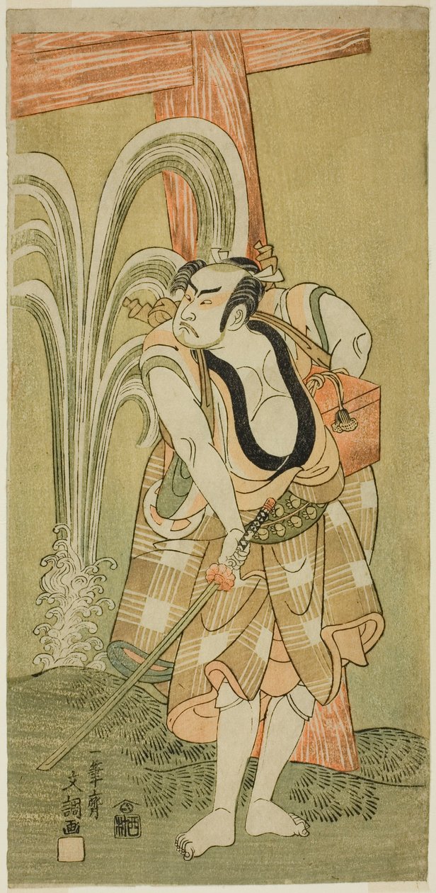 Herec Otani Hiroji III v neznámé roli od Ippitsusai Bunchō