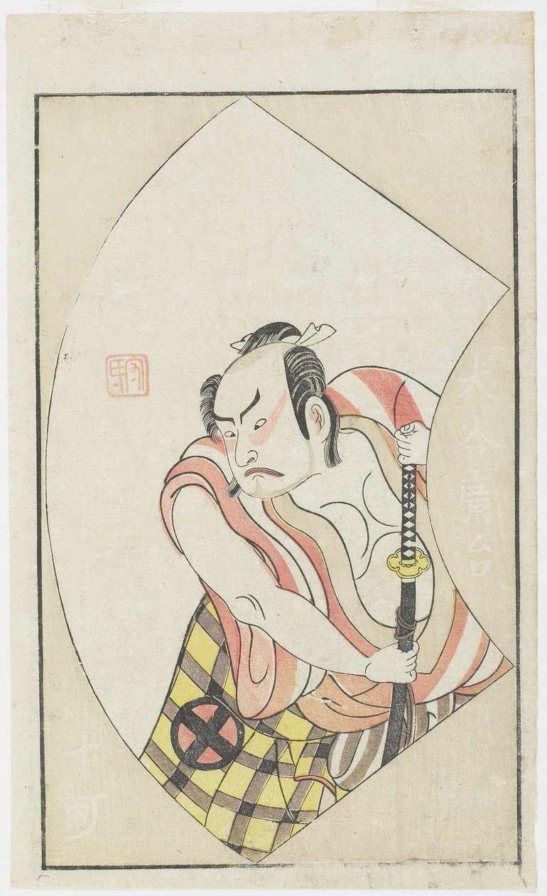 Herec otani Hiroji jukka Us, leden 1770 od Ippitsusai Bunchō