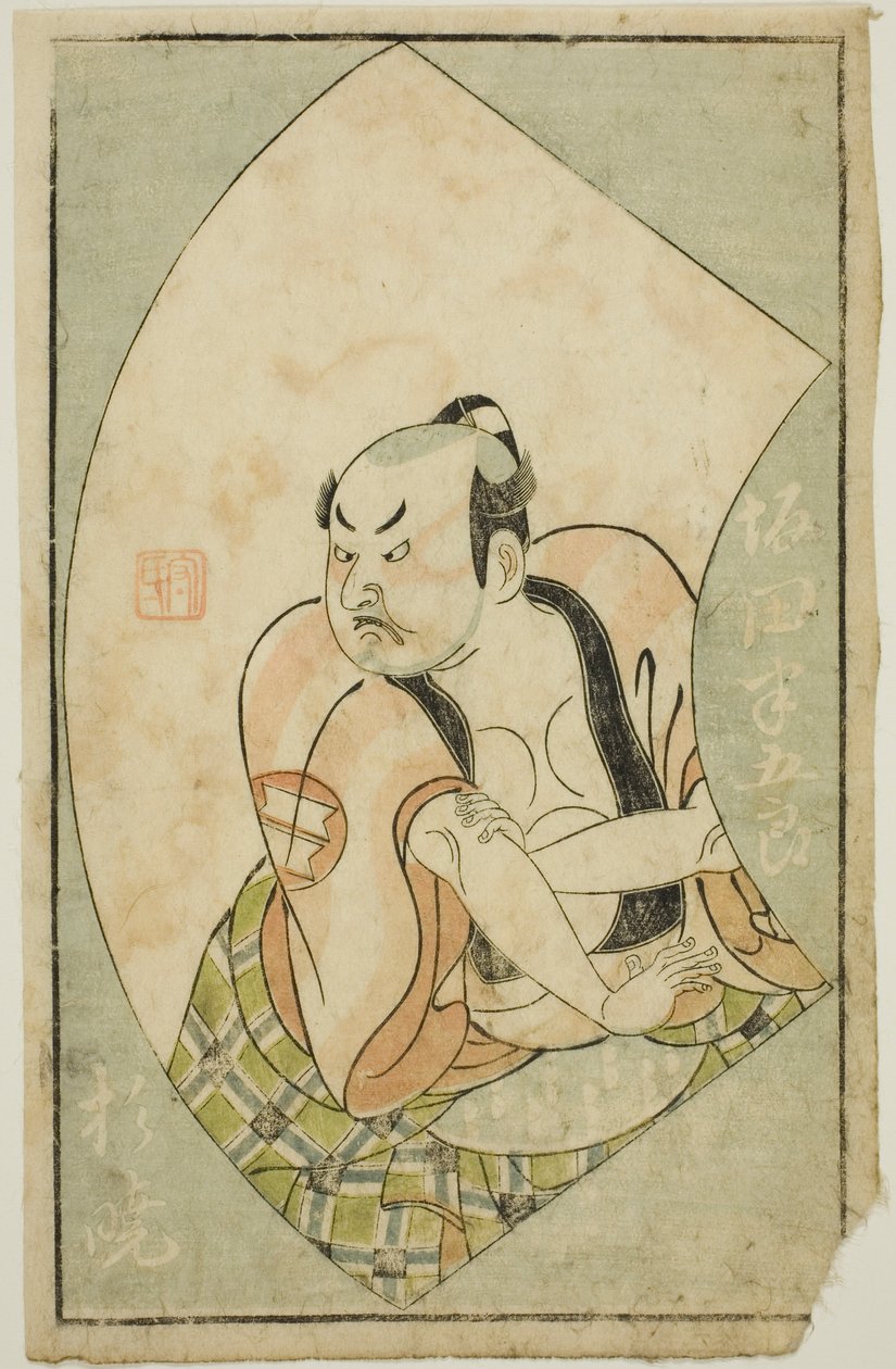 Herec Sakata Hangoro II z „Obrázkové knihy divadelních fanoušků (Ehon butai ogi)“ od Ippitsusai Bunchō
