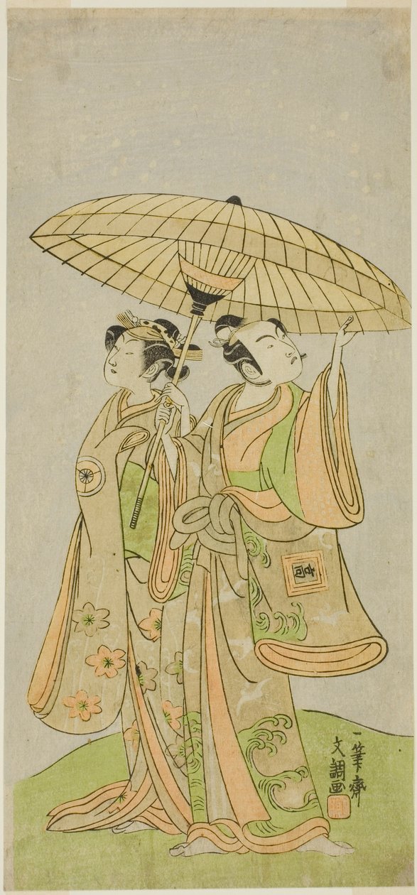 Herci Ichikawa Komazo II jako Chunagon Yukihira (vpravo) a Iwai Hanshiro IV jako Murasame (vlevo), ve hře Kuni no Hana Ono no Itsumoji, představení v divadle Nakamura v jedenáctém měsíci, 1771 od Ippitsusai Bunchō