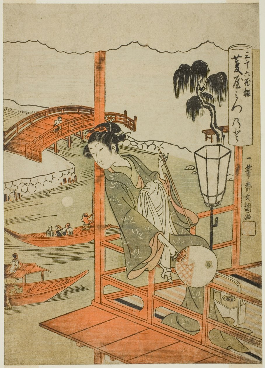 Kurtizána Mitsunoto z domu Hishiya, ze série "Sanjurokkasen (Třicet šest květin)" od Ippitsusai Bunchō
