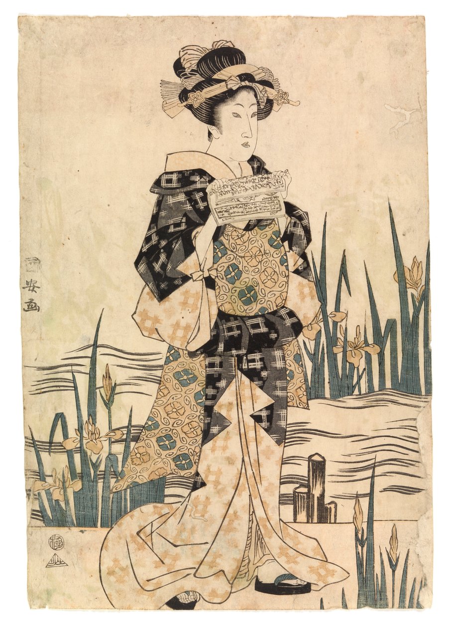 Lady 