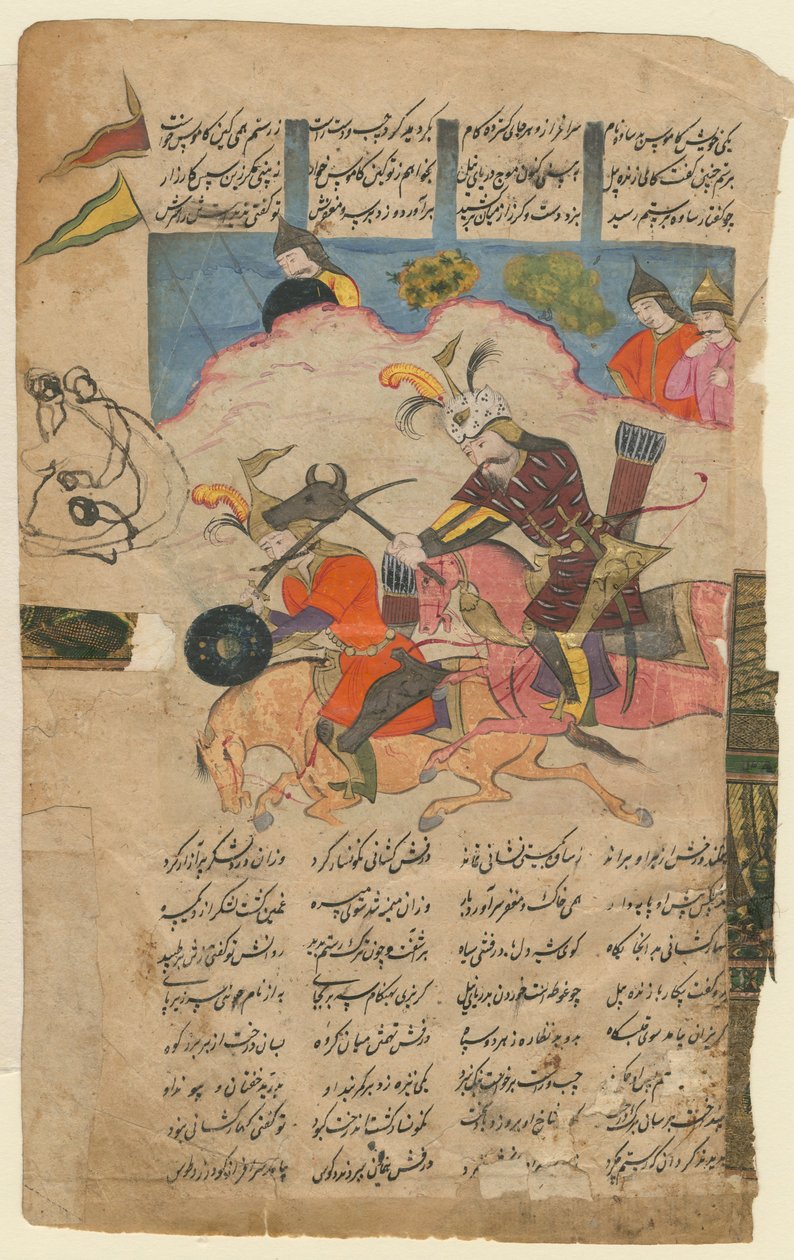 Bojová scéna z eposu Shahname od Ferdowsiho, 1780 od Iranian Master