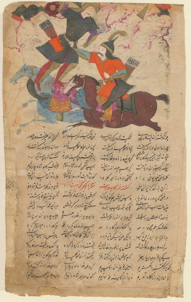 Bojová scéna z eposu Shahname od Ferdowsiho, 1780 od Iranian Master