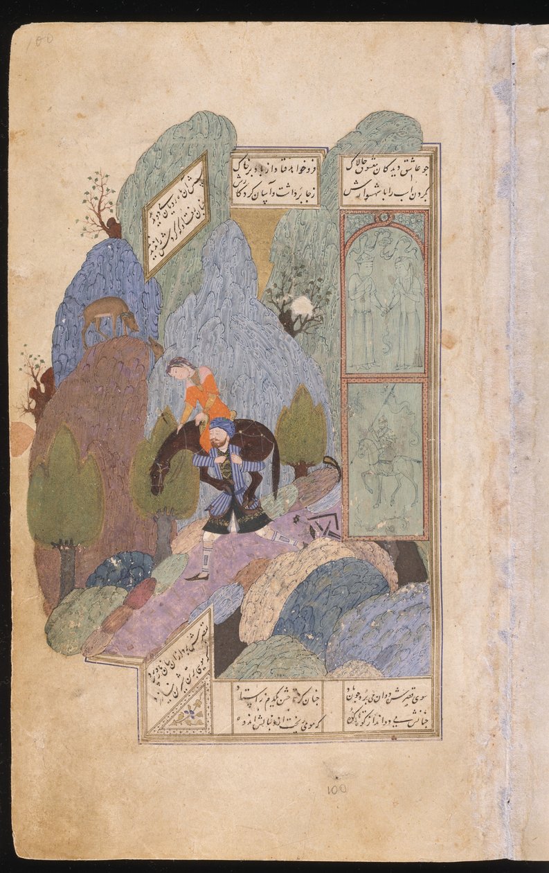 Farhad nese Shirin a jejího koně na ramenou, 1431 od Iranian Master