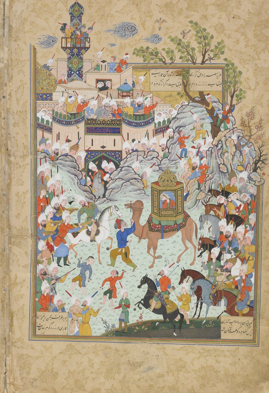 Folio z Haft Awrang Seven Thrones od Jamiho, 50. léta 16. století od Iranian Master