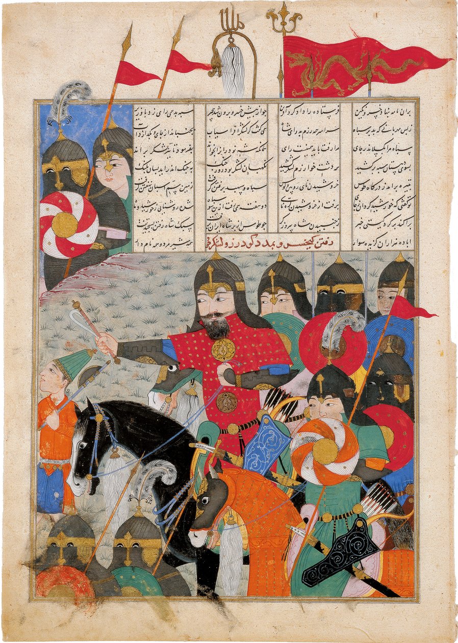 Kay Khusraw pochoduje na záchranu Gudarzs. Rukopisné iluminace z eposu Shahname od Ferdowsiho od Iranian Master