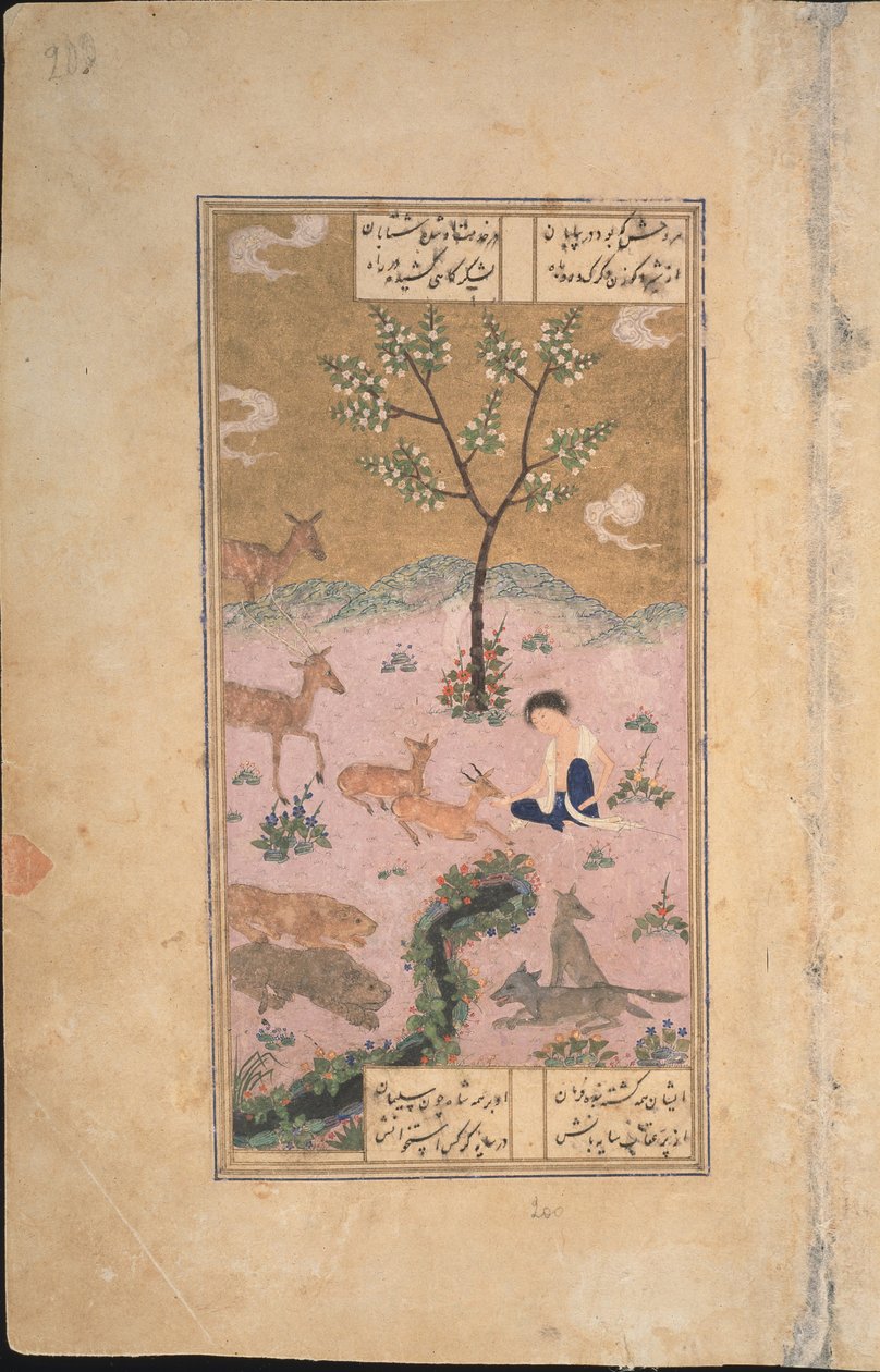 Majnun v poušti, 1431 od Iranian Master