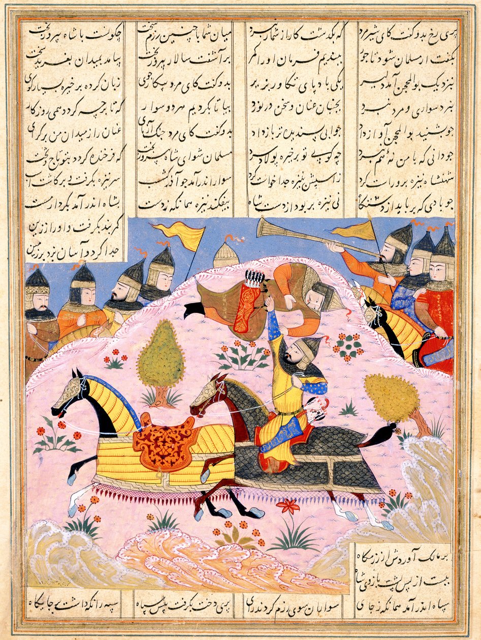 Malik zvedá Abul Mihjan ze sedla. Z Khavarannama Kniha východu ibn Husam al-D od Iranian Master