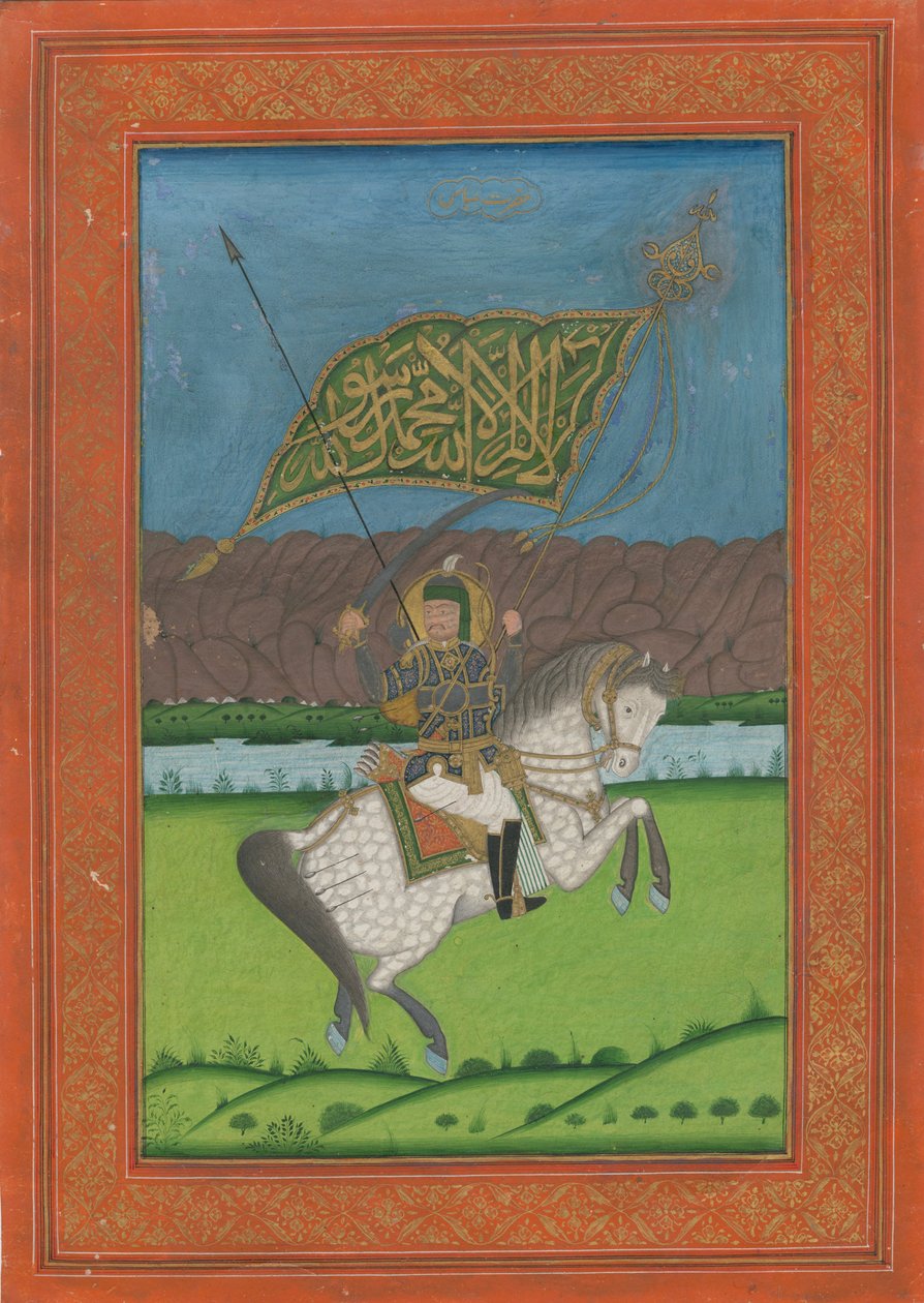 Perský Shah Abbas II 1633-1668, 1750 od Iranian Master