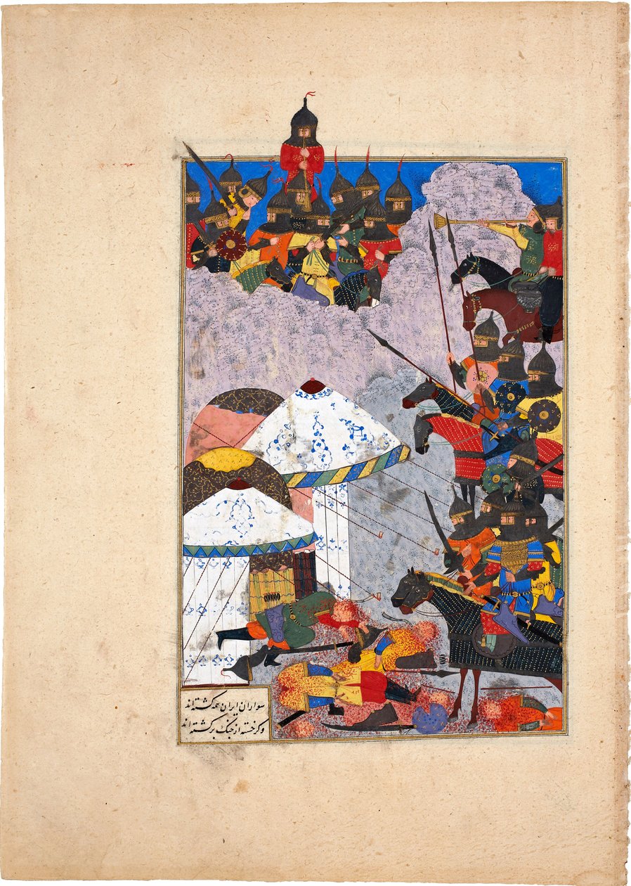 Íránci hledají útočiště na hoře Hamavan Rukopisné osvětlení z eposu Shahname od Ferdowse od Iranian Master