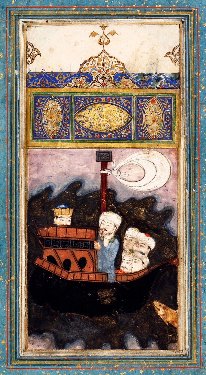 Obchodní loď napadena piráty. Od Aina-i Iskandari Zrcadlo Alexandra Velikého od Amira Khusra od Iranian Master