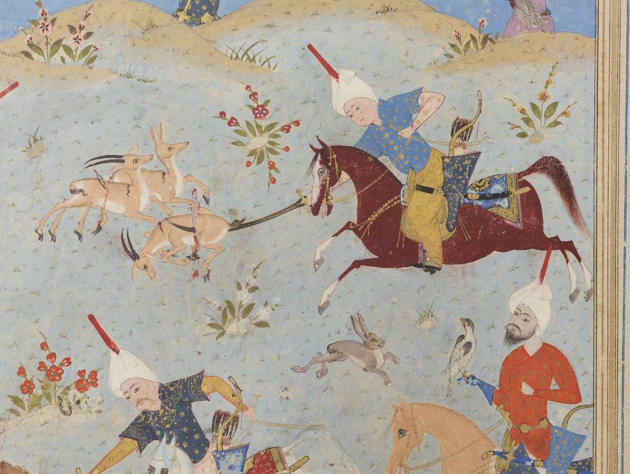 Folio od Khamsy od Iranian School