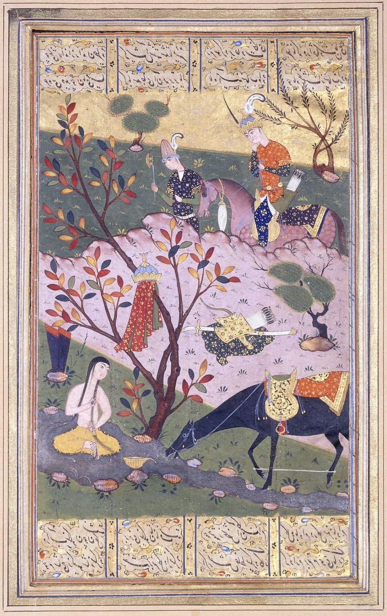 Koupání Shirin, kolem 1580 od Iranian School