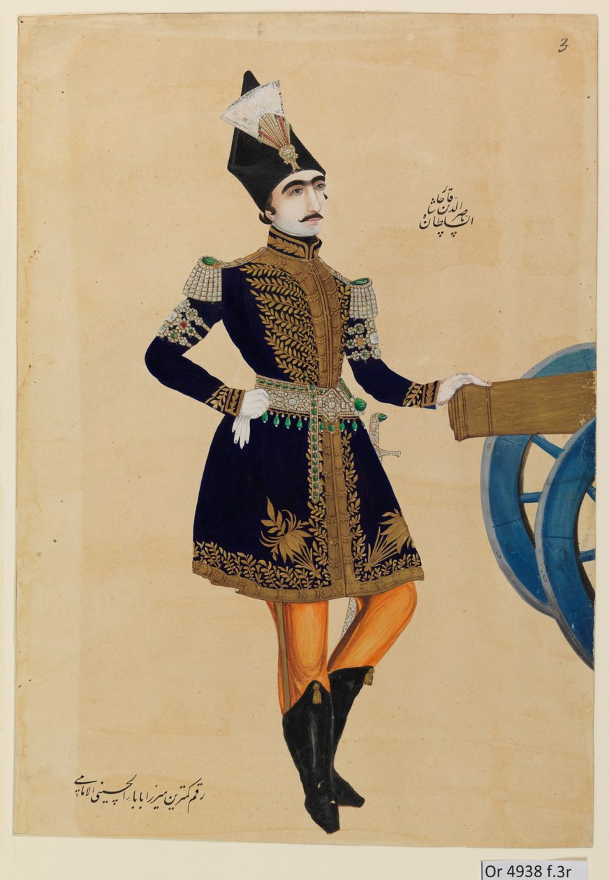  od Iranian School
