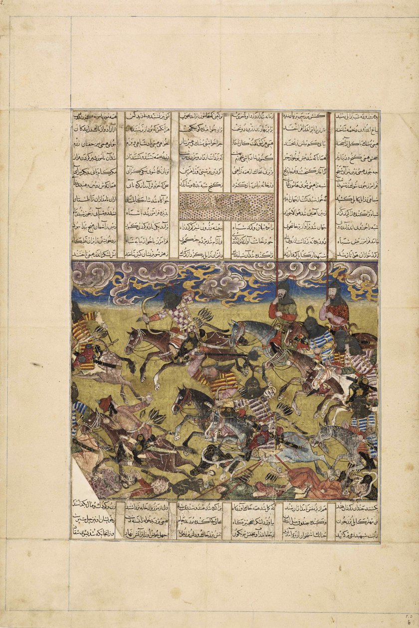 Demotte Shahnameh: Faramarz pronásleduje krále Kábulu, asi 1330. od Iranian master.