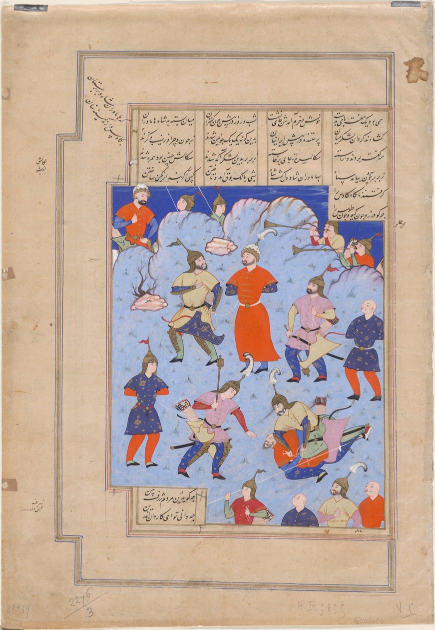 Kai Kavus, král Persie, je zajat králem Hamavaranu od Iranian School