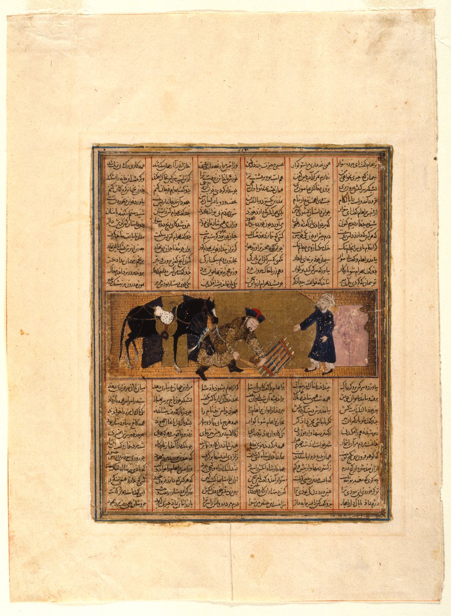 Bahram Gur v domě Barahama Žida, stránka z ilustrovaného rukopisu druhého malého šáhnamy z Firdawsi († 1020), cca 1300 (inkoust, neprůhledné wc a zlato na papíře) od Iraqi School