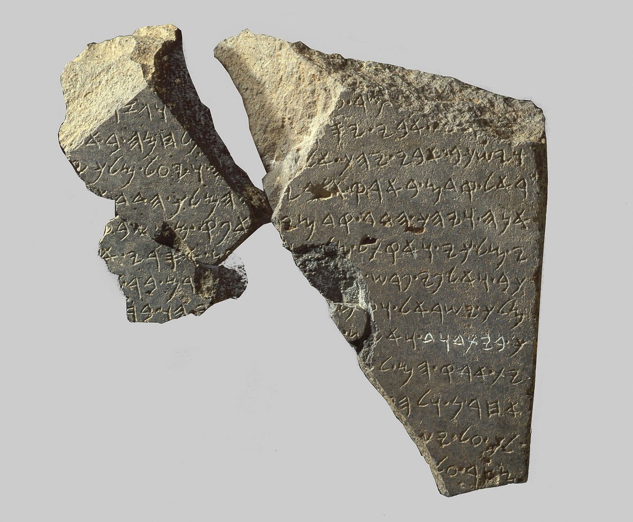 "Davidův dům" na vítězné stéle, Tel Dan (čedič) od Iron Age