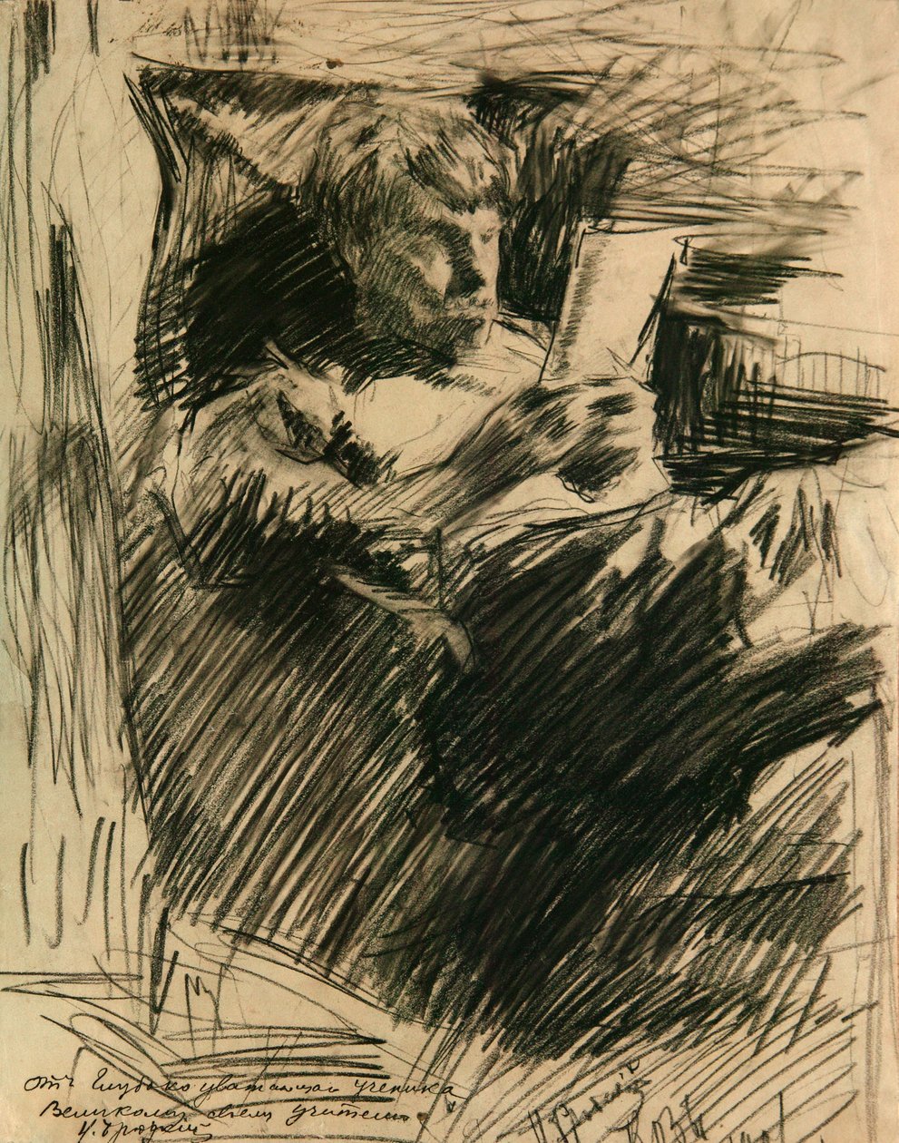 Portrét umělce a autora Davida Burliuka 1882-1967, 1906 od Isaak Israilevich Brodsky