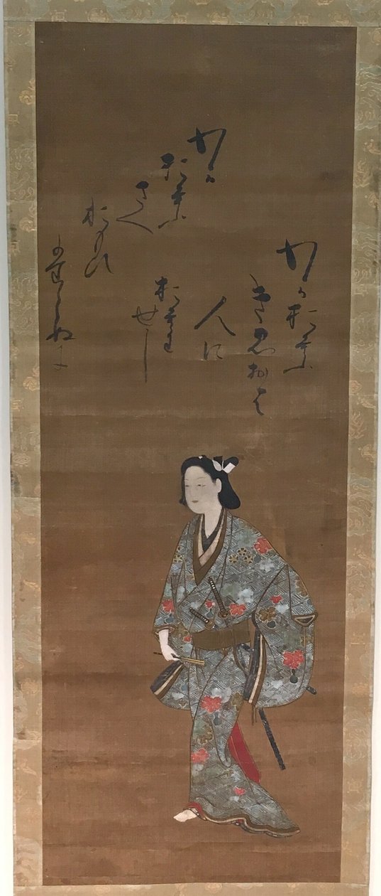 Samuraj od Isawa Matabei