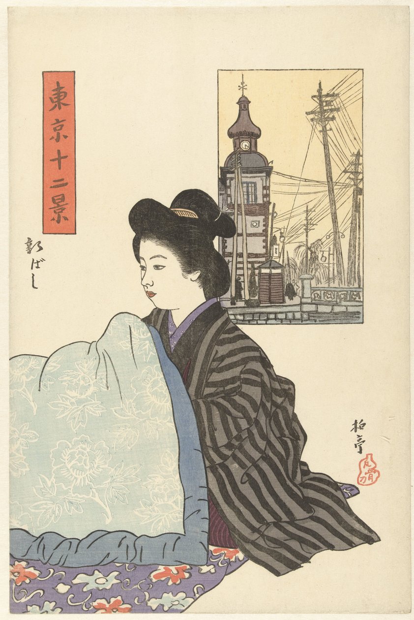 Shinbashi (název na objektu) Dvanáct pohledů na Tokio (název série) Tokyo junikei (název série na objektu) od Ishii Hakutei